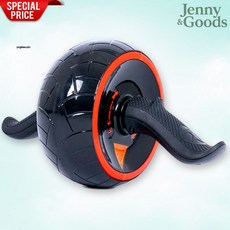 제니앤굿즈 AB휠 플러스 복근운동기구 코어롤러 홈트 복근트레이닝 헬스용 초보