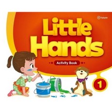 [이퓨쳐] Little Hands 1: Activity Book [스프링] [따뜻한책방]