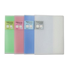 리멤버 스로인화일 4포켓 (A4 245x315mm), 본상품