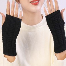 니트암워머 겨울반장갑 니트 핸드 머플러 반장갑 손등워머 사무실보온 엄지손가락장갑 손시림방지