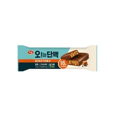 하림 오!늘단백 밀크초코 카라멜 바, 48g, 3개