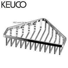 德國KEUCO 轉角置物籃 Plan系列 KU24904010000, 1個