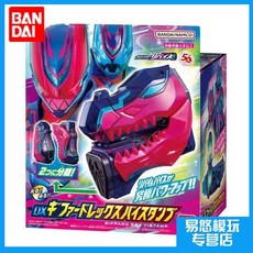 반다이 가면라이더 리바이스 DX 기파드 렉스 바이스탬프 장난감, 1개, 1개