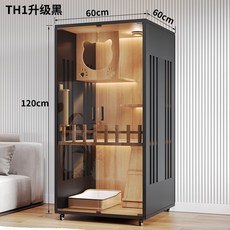 친칠라 케이지 은신처 소동물 고슴도치 고급 슈가글라이더 철장, 1세트