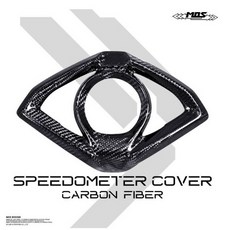 MOS 碳纖維 卡夢 SYM JET SL 卡夢貼片 儀表蓋 儀表飾蓋 卡夢儀表蓋貼片 儀表貼片 (CF), 1個