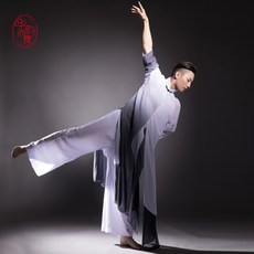 남자 무용복 고전 현대무용 그라데이션 난타의상 의상