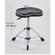 드럼의자 연주 스툴 공연 전문가용 회전식 등받이 높이조절 연주용, B_실린더 리프트 M형 블랙 (등받이 없음)