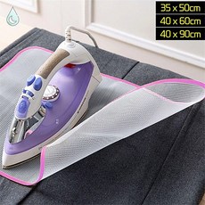 꿈꾸는비 다림질 보호 시트 옷손상방지, 35 x 50cm