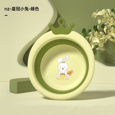 嬰兒洗臉盆可摺疊可懸掛家用洗腳盆新生兒童洗屁屁專用寶寶小盆子, 綠色:如圖