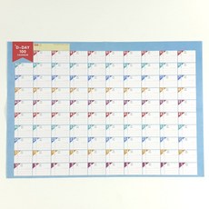 100일 도전 계획표 챌린지 스케줄러 플래너 다이어트 수험생