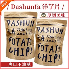 Dashunfa 厚切洋芋片 原味, 1個, Dashunfa 洋芋片