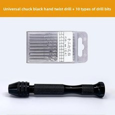 핸드 트위스트 드릴 반자동 미니 홀 펀치 웬완 목공 모델 리밍 드릴링 도구, 1개, 16. E