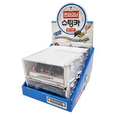 컨테이너슈팅카 (6개)