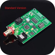 Amanero USB 디지털 I2S IIS 광 동축 아날로그 오디오 신호 처리 변환 스위치 보드, Optical Launch