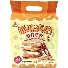 巧益 原味夾心蘇打餅乾 酥脆口感, 270公克, 1個