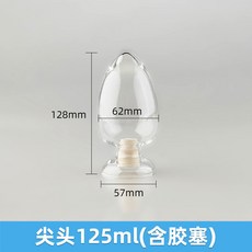 하트 모양 유리 시약병 고무마개 투명 소분용기 실험실 샘플병 125ml 250ml 500ml, 족한 끝 125ml(코르크 플러그 포함), 1개