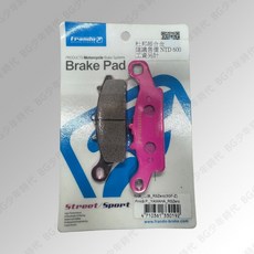 FRANDO 粉皮 CT1 3GF-Z 杜邦超合金 來令片 煞車皮 RS ZERO GOGORO 超合金 碟煞, 1個