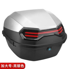 오토바이 및 전기차 부품 개조 도구-꼬리에 초대용량 범용 접이식 트렁크, slivery 2