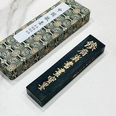 正大筆莊 老胡開文 鐵齋翁書畫寶墨 油煙墨條 - 書法繪畫專用 墨色沉穩 研磨細膩, 1個, 一兩