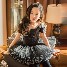 aterre Ballet ATB-5708 黑色兒童芭蕾舞套裝