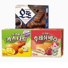 오리온 카스타드 + 오뜨쇼콜라 + 후레쉬베리 과자 간식