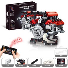 KAIXING V8引擎模型 汽車引擎動力拼裝積木, 1個, V8發動機 APP動態版660 PCS K96203  1盒