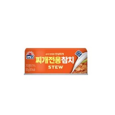 사조 찌개전용참치 100g 10개