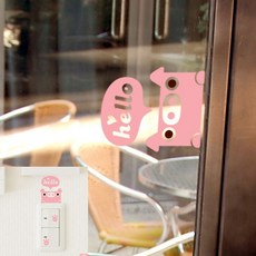 헬로핑 레터링문구 스위치라벨 디자인시트지