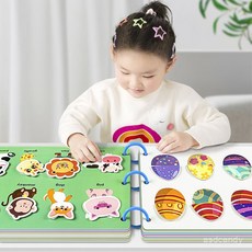 臺灣-出貨兒童益智安靜撕撕書早敎魔術貼嬰兒手撕粘貼書寶寶幼兒園女孩玩具, 12主題可愛動物安靜書（16*21CM）,寶寶智慧成長新體驗