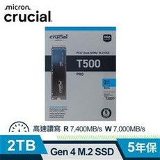 Micron Crucial T500 2TB PCIe Gen4 SSD 支援 PS5, 專案-勿下