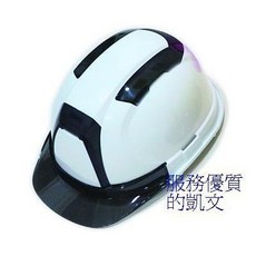 O.PO 歐堡牌 SN-500 透視型工業用防護頭盔 透氣工程帽 旋鈕式尼龍織帶工程帽 工地帽, 白色, 1個