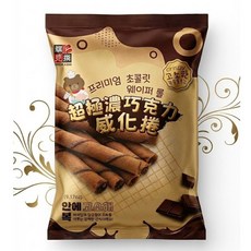 【味覺百撰】超極濃巧克力威化捲260g (6.5g*40支) - 台灣零食, 1個, 超極濃巧克力威化捲260g