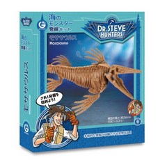 GEOWORLD 공룡 발굴 키트 모사사우루스 일본어 패키지 CL1684KJ, 1개