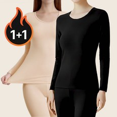 비브삭 여성 내복 기모 발열내의 상하 세트