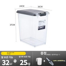 이동식 밀가루통 업소용 대용량 쌀통 밀폐 보관함그레이, 1개, 15kg쌀12.5kg밀가루