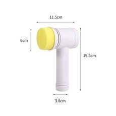無線電動清潔刷 無線擦鞋器 電動刷鞋機 皮鞋拋光護理打蠟 刷鞋子神器, 無線電動清潔刷 一入 × 白色 × 1個
