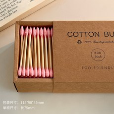 環保竹木雙頭棉花棒 牛皮紙盒裝, 1個, 200支盒裝*粉色雙頭棉籤