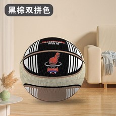 AWAQI 靜音籃球, 1個, 黑棕雙拚靜音籃球,7號單球24CM左右 12嵗以上