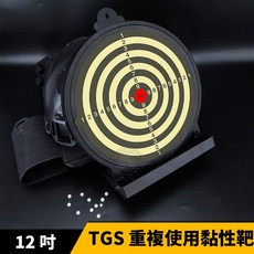 RST紅星 TGS重複使用黏性靶 12吋, 1個