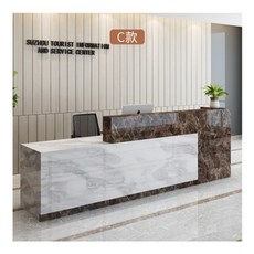 인포메이션 계산대 업소 커피숍 식당 카운터 병원 캐셔대 데스크 프론트, 120x60x100cm, 6.커피스톤패턴+재즈화이트스톤패턴(왼쪽위)