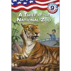 A Thief at the National Zoo Paperback, Random House Books for Young Readers