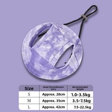 애완동물여름모자 귀달이햇빛차단 소형견고양이, S 머리 둘레 28CM 약 1 0 3 5kg, 여름 어부 모자 [포도 보라색]