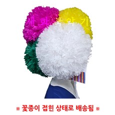 새화국악기 종이 고깔(대) 끈포함, 1개