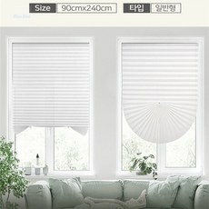 파랑새백화점 붙이는 셀프 블라인드90x240cm 암막형 White 사무실블라인드