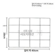 오토바이브라켓 오토바이짐받이 전기자전거 브라켓 짐대, 1개, 40x29 적합 30L 타이 포함