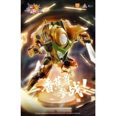 果寶特攻 香蕉尊 無極師傅 組裝模型, 1個