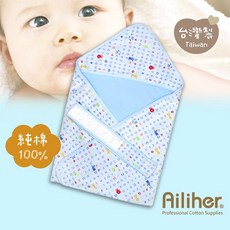 Ailiher 優質印花毛巾布包巾/抱被(藍色) 台灣製 連帽式包巾/嬰兒/幼童/春夏款 愛力兒專業優質棉用品