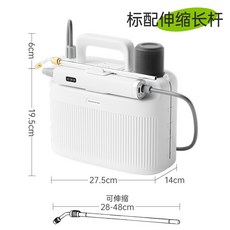 背負式鋰電噴霧機 電動高壓打藥機 小型家用消毒噴灑器 園藝澆花充電灑水壺, 1個, 5L電動噴霧器