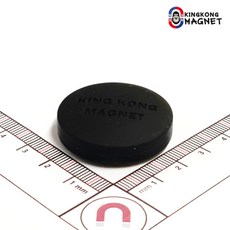 D33.5mmX9.5mm (검정) 킹콩 네오디움 원형 실리콘자석