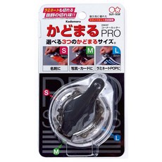 썬스타 카도마루 프로 모서리를 둥글게 만들 수 있는 3웨이 코너 커터 3 + 5 + 8mm 사이즈, 블랙, 1개